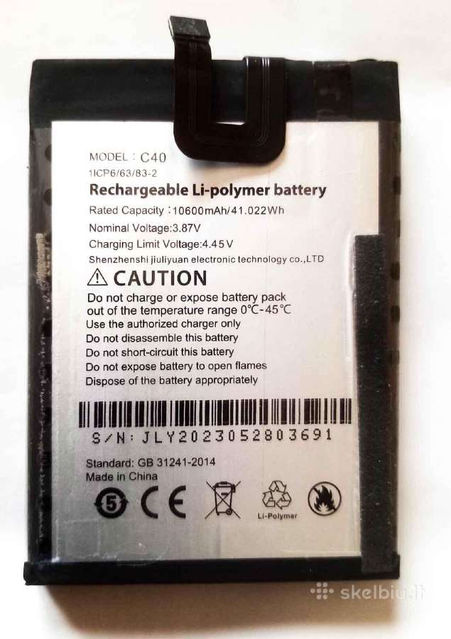Parduodu mobilaus tel. baterija