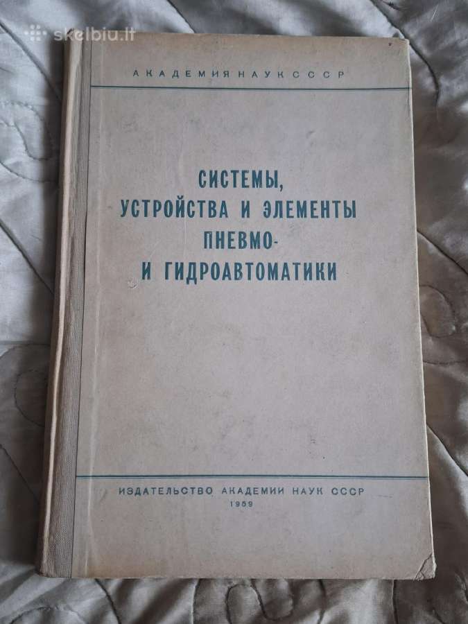 Tech knyga