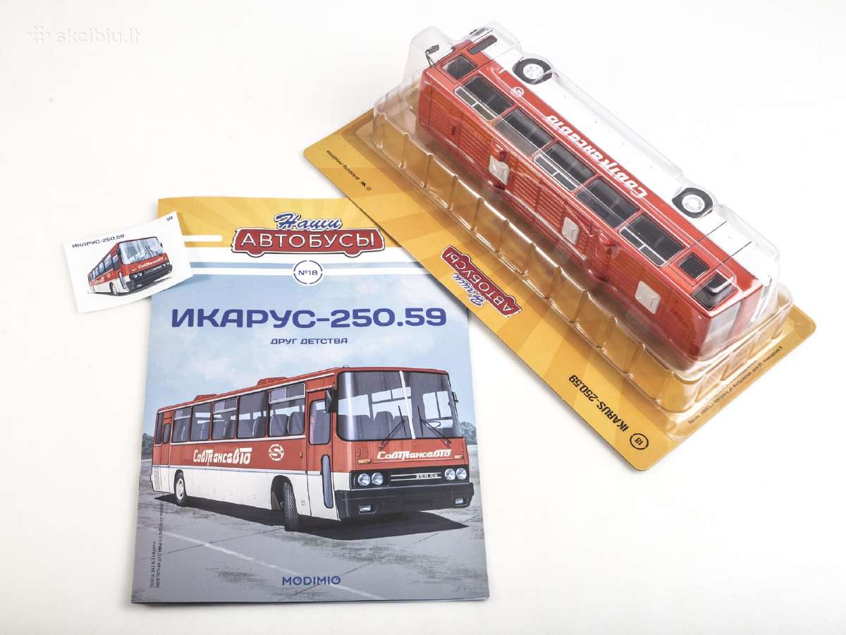 Ikarus - nuotraukos Nr. 2