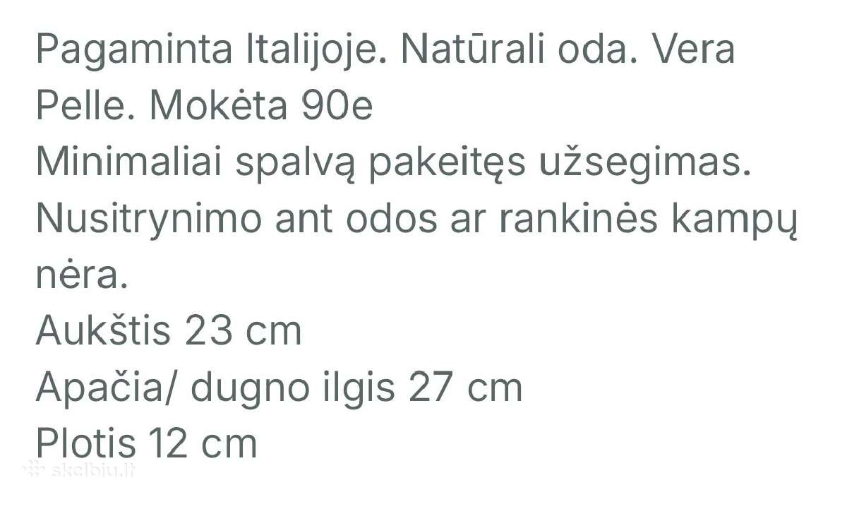 Rankine