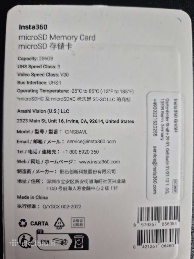 Insta360 microsd atminties kortelė 256 GB - nuotraukos Nr. 2