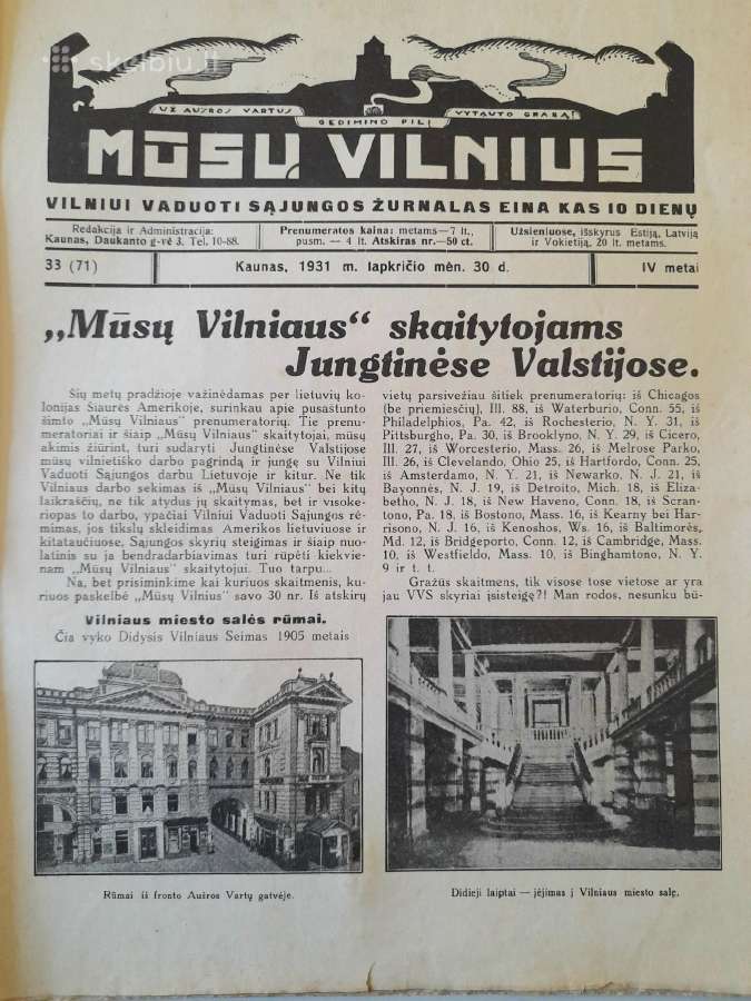 Žurnalas "Mūsų Vilnius" 1931m - nuotraukos Nr. 2