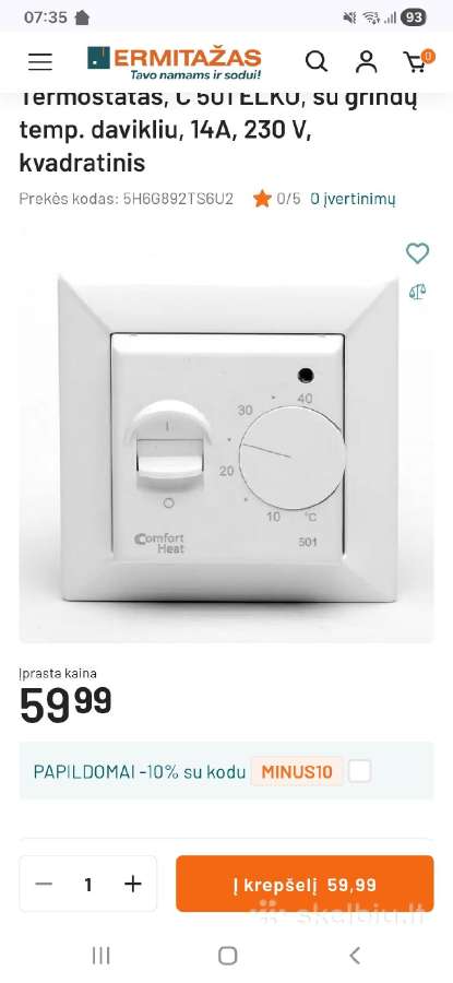 Comfort Heat termostatai - nuotraukos Nr. 4