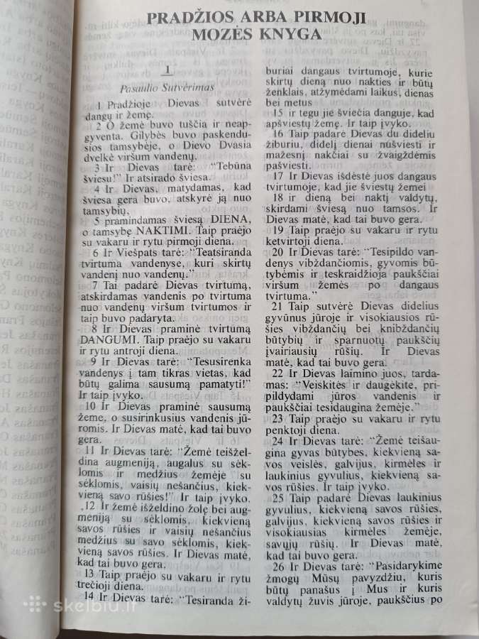Šventasis Raštas. Biblija (A. Vėliaus vertimas) - nuotraukos Nr. 3