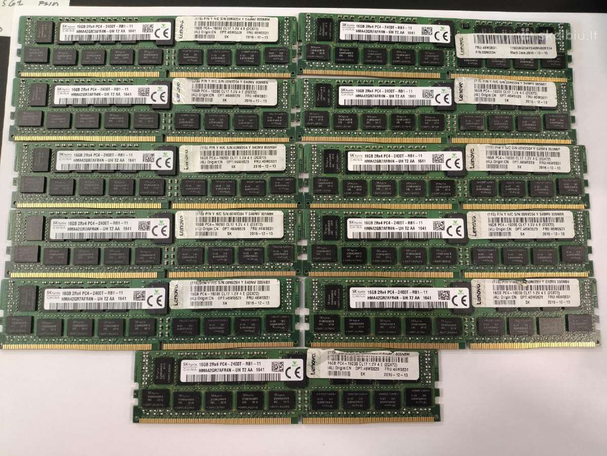 Ddr4 Server RAM 8/16gb , su modeliais ir kiekiais