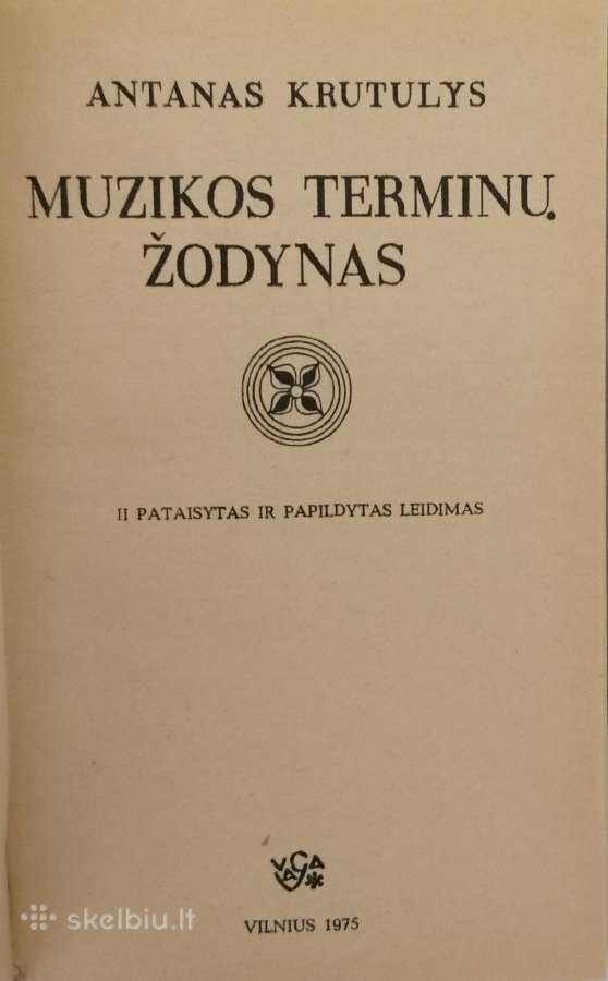 A. Rutulys "Muzikos terminų žodynas" - nuotraukos Nr. 2