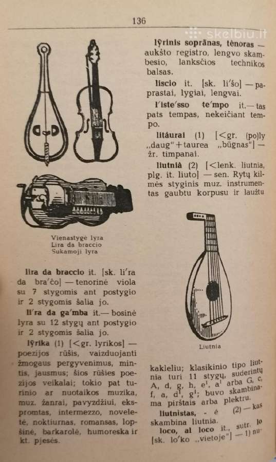 A. Rutulys "Muzikos terminų žodynas" - nuotraukos Nr. 5