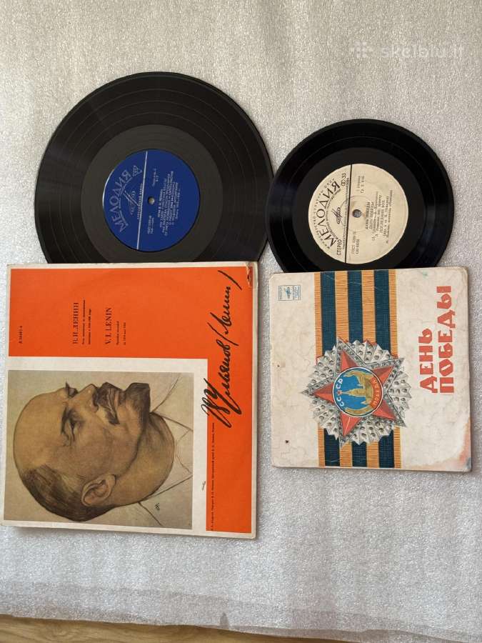 2 klasikos plokštelės ir 2 sovietm. ,Melodijos, - nuotraukos Nr. 3