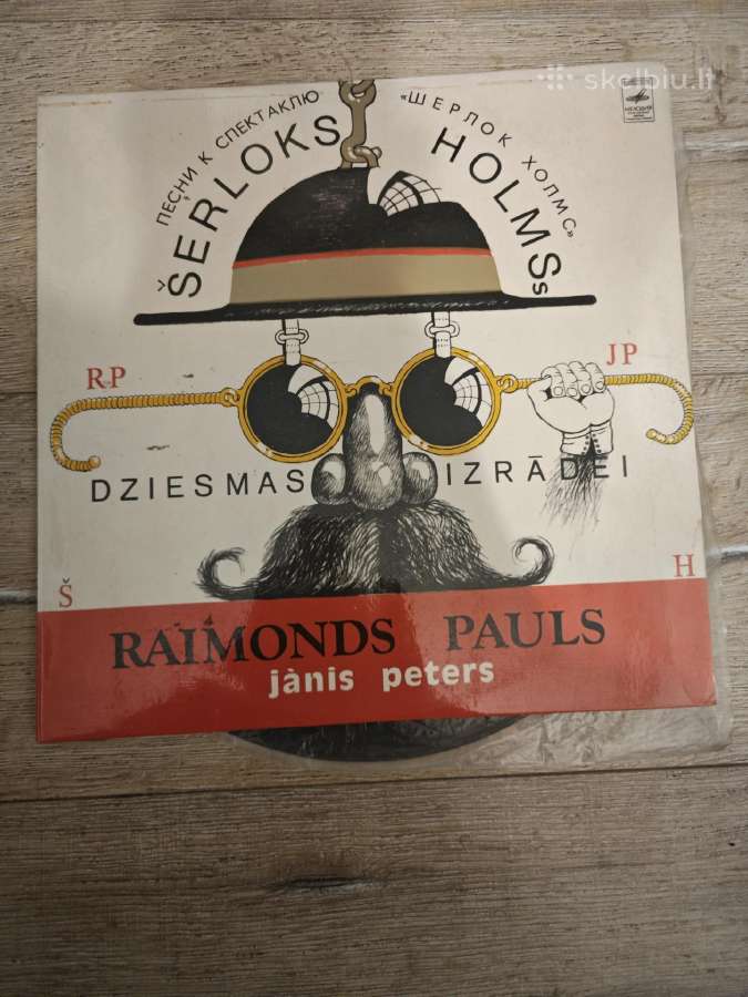 Vinilo plokštelės - nuotraukos Nr. 3