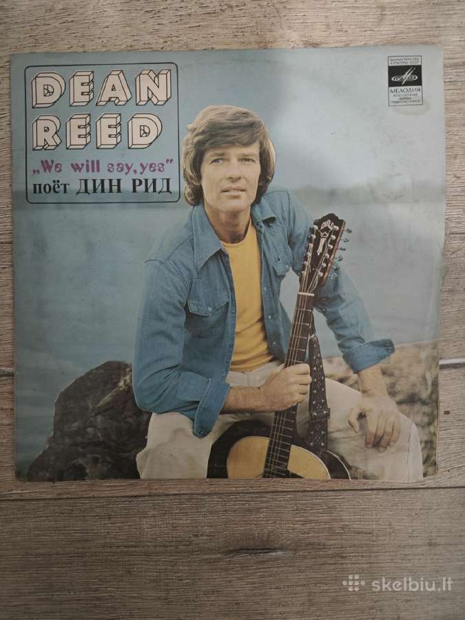 Vinilo plokštelės - nuotraukos Nr. 5