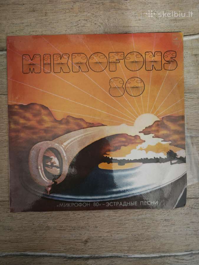 Vinilo plokštelės - nuotraukos Nr. 9