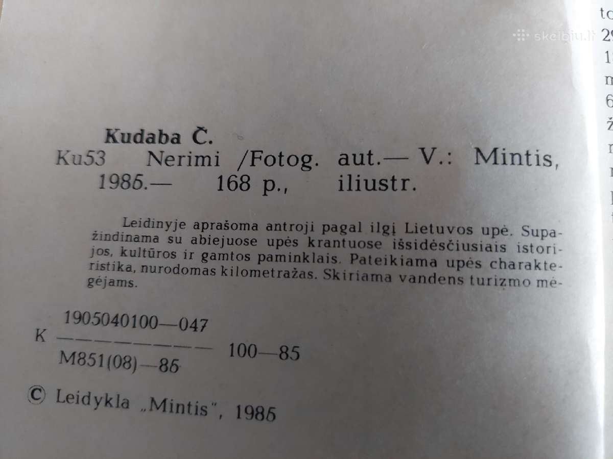 Nerimi - nuotraukos Nr. 3