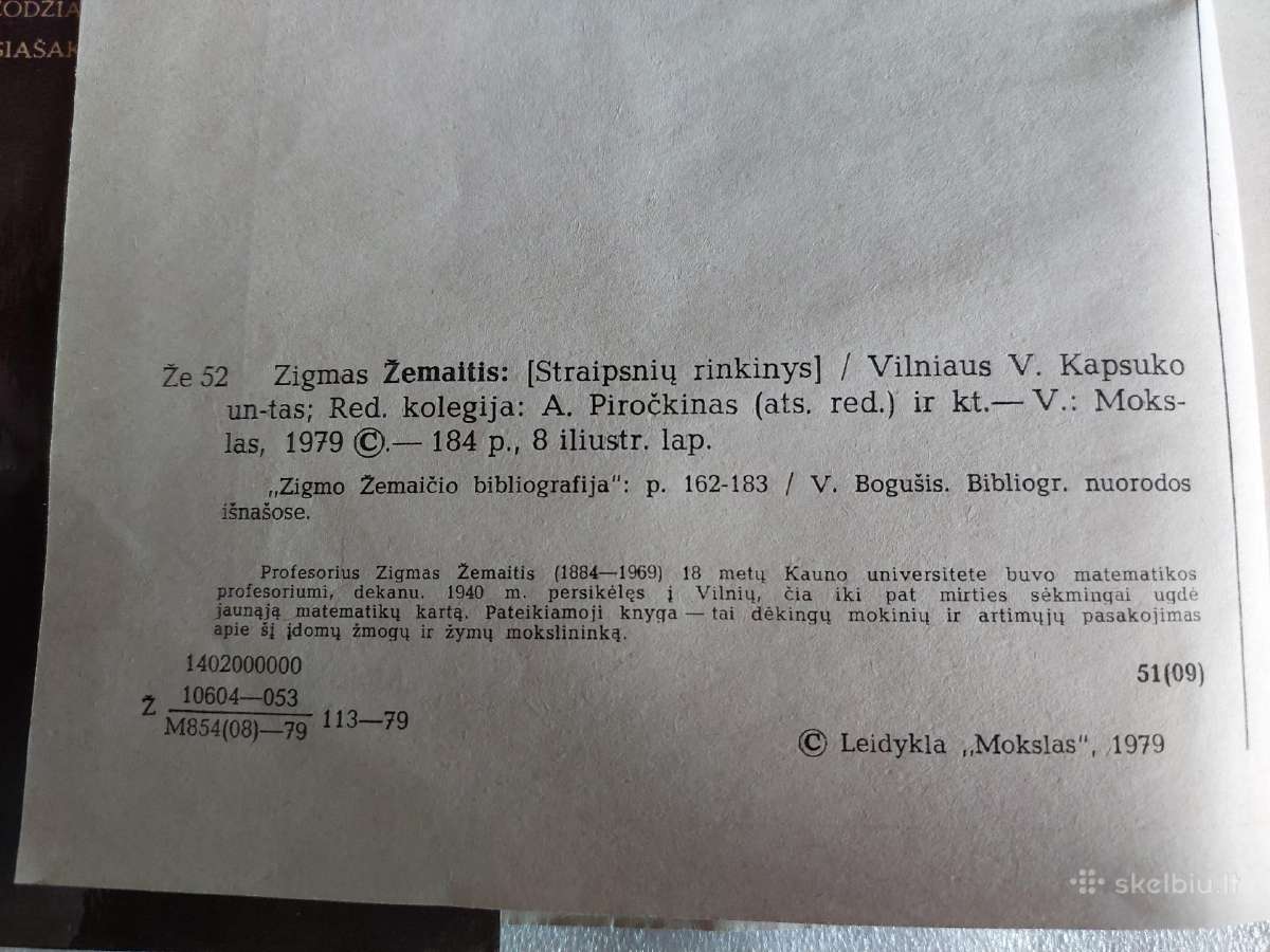 Zigmas Žemaitis - nuotraukos Nr. 3
