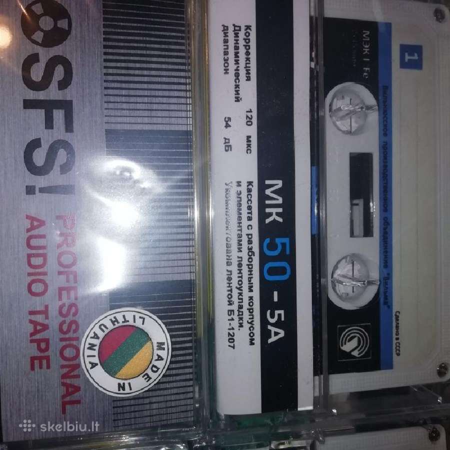 Jvs ja s-31,teac,sony,audio kasetes - nuotraukos Nr. 11