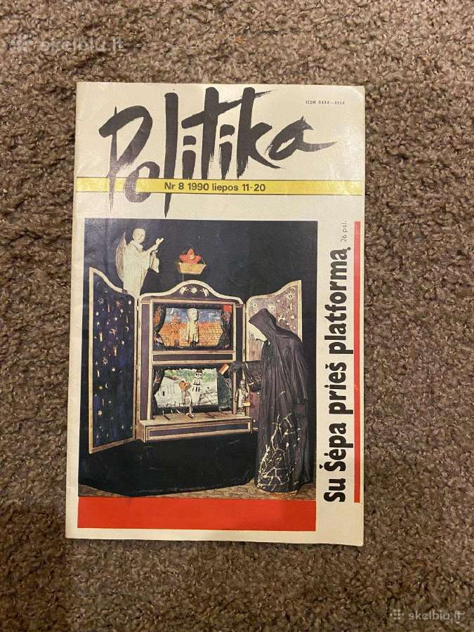 Parduodami žurnalai Politologija 1995 ir t.t. - nuotraukos Nr. 9