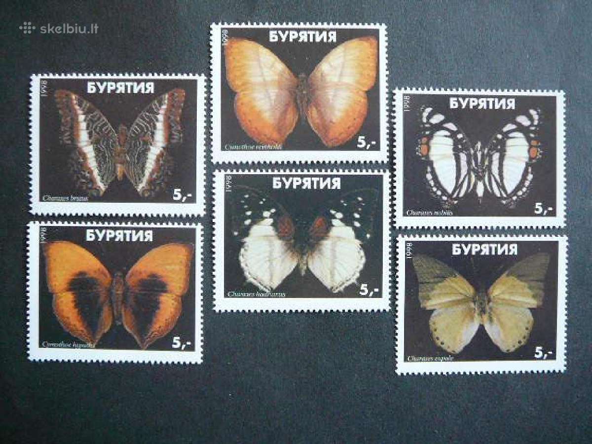 Drugeliai Buriatija 1998 svarus brr211