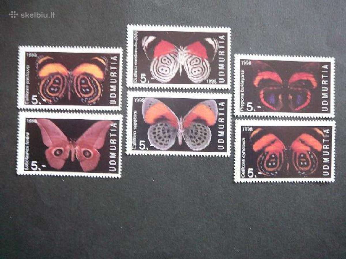 Drugeliai Udmurtija 1998 svarus um212