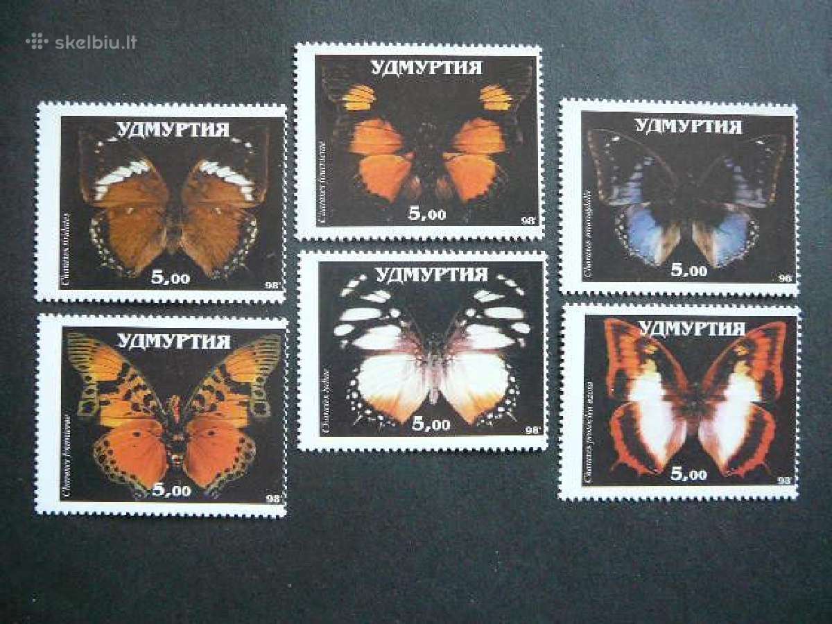 Drugeliai Udmurtija 1998 svarus um211