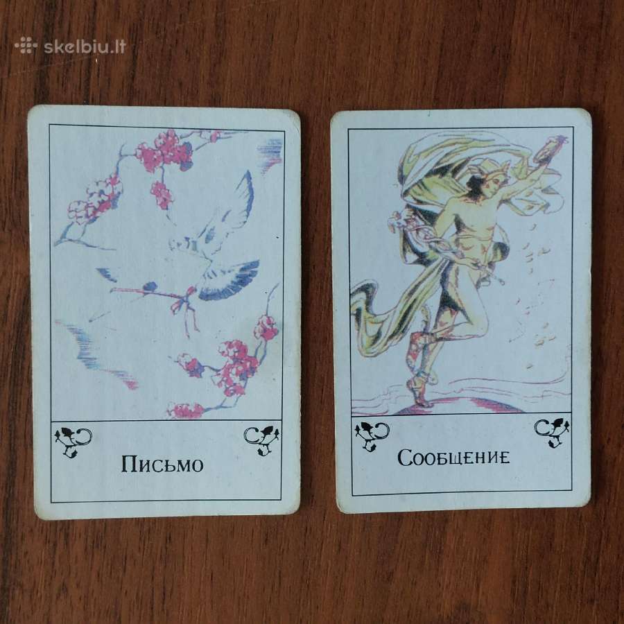 Būrimo kortos / Čigonų kortos - nuotraukos Nr. 21