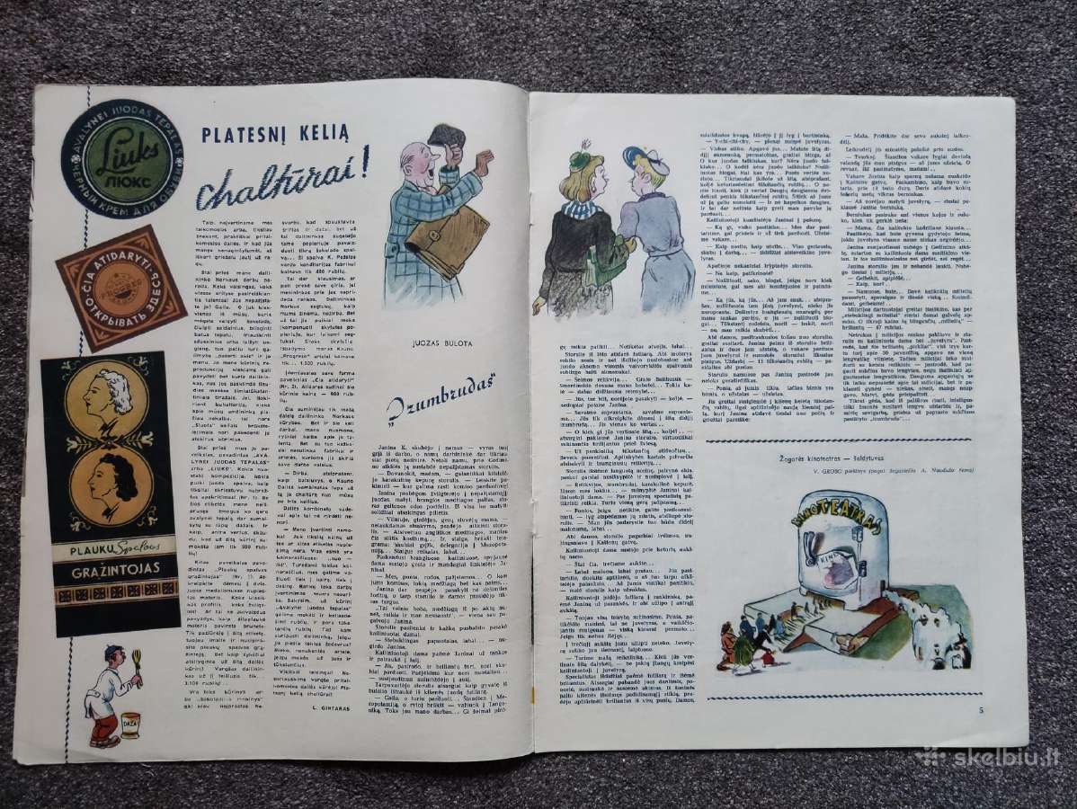1958m. žurnalas "Šluota" Nr.1 - nuotraukos Nr. 3