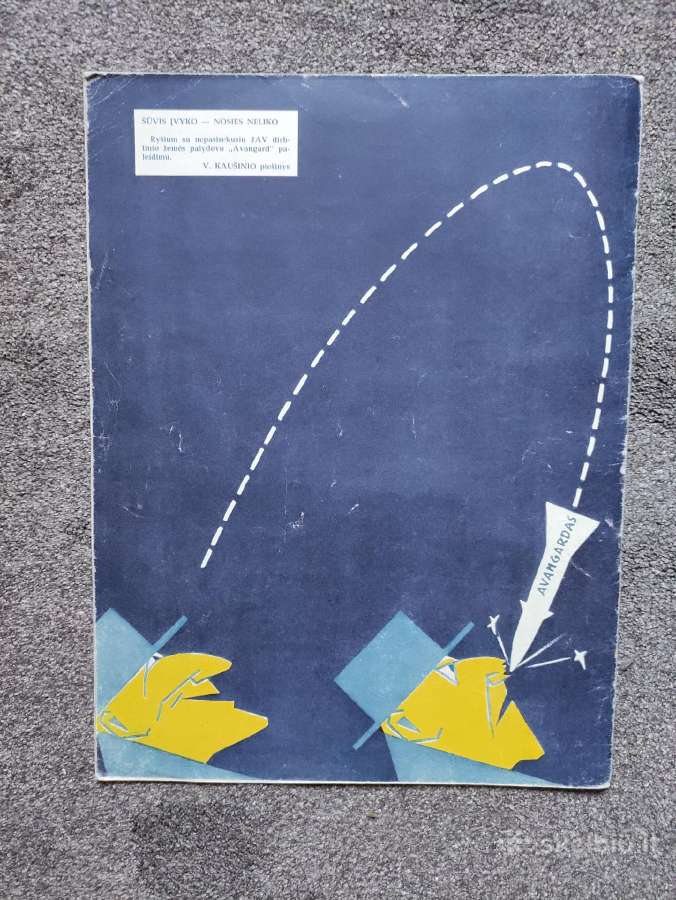 1958m. žurnalas "Šluota" Nr.1 - nuotraukos Nr. 5