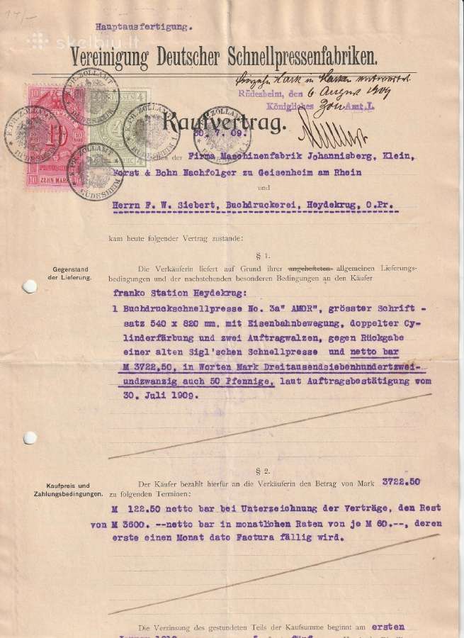 Retas 1909 m. Kolekcinis Dokumentas – Heydekrug - nuotraukos Nr. 4