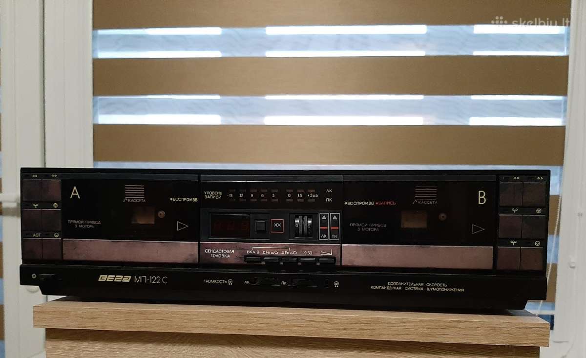 Vega Mp - 122c kasėtinė deka
