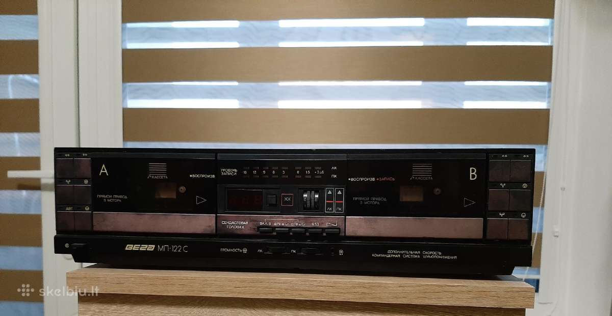 Vega Mp - 122c kasėtinė deka - nuotraukos Nr. 2