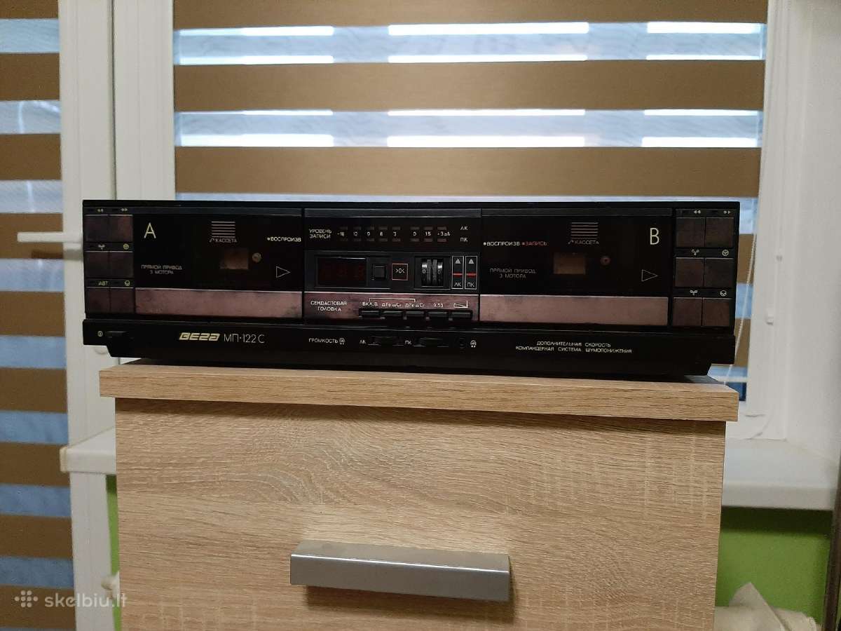 Vega Mp - 122c kasėtinė deka - nuotraukos Nr. 3