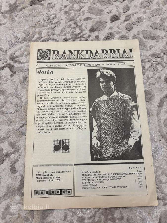 Parduodami laikraščiai sveikatos, buities ir kt - nuotraukos Nr. 32