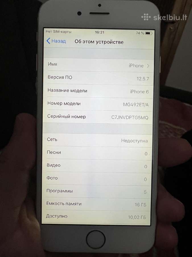 iPhone 6