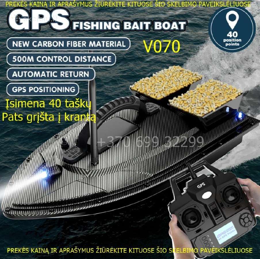 Flytec pašarų laivelis V070 su GPS 40 taškų