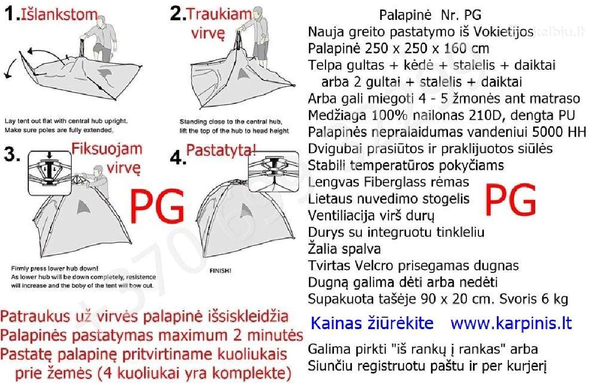Karpinė palapinė greito pastatymo per 2 minutės - nuotraukos Nr. 6