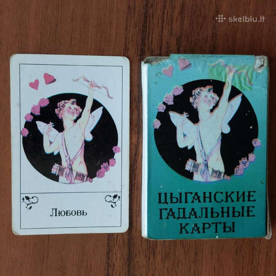 Knyga apie čigonišką būrimą " Torot " - nuotraukos Nr. 27