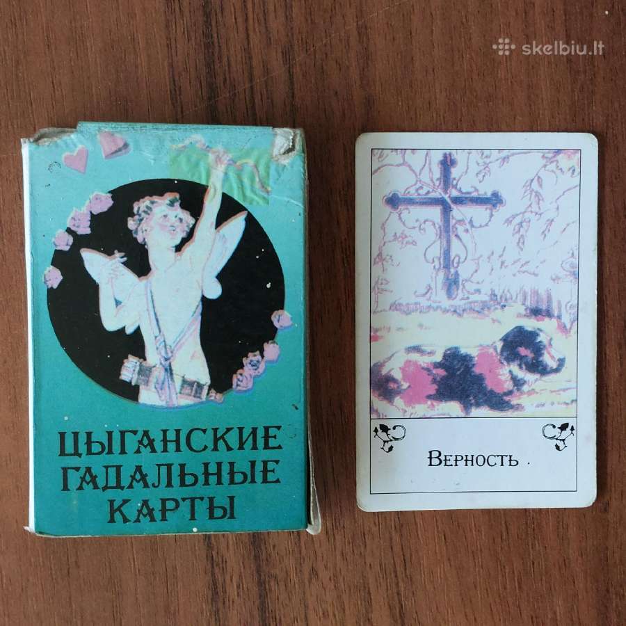 Knyga apie čigonišką būrimą " Torot " - nuotraukos Nr. 28