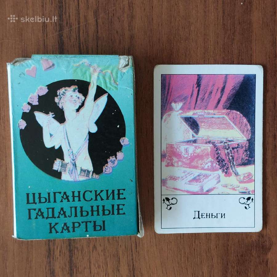 Knyga apie čigonišką būrimą " Torot " - nuotraukos Nr. 29