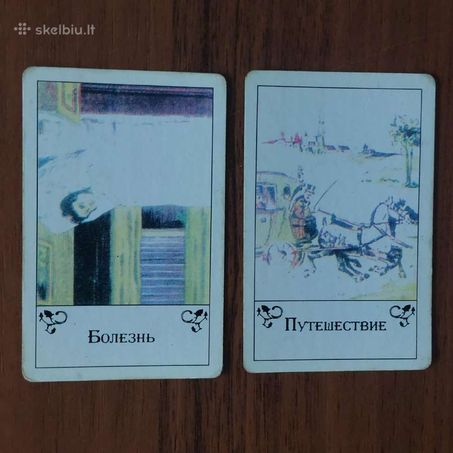 Knyga apie čigonišką būrimą " Torot " - nuotraukos Nr. 34