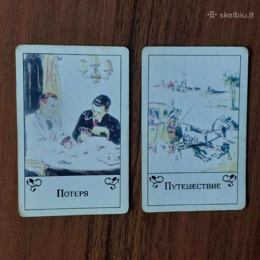 Knyga apie čigonišką būrimą " Torot " - nuotraukos Nr. 36
