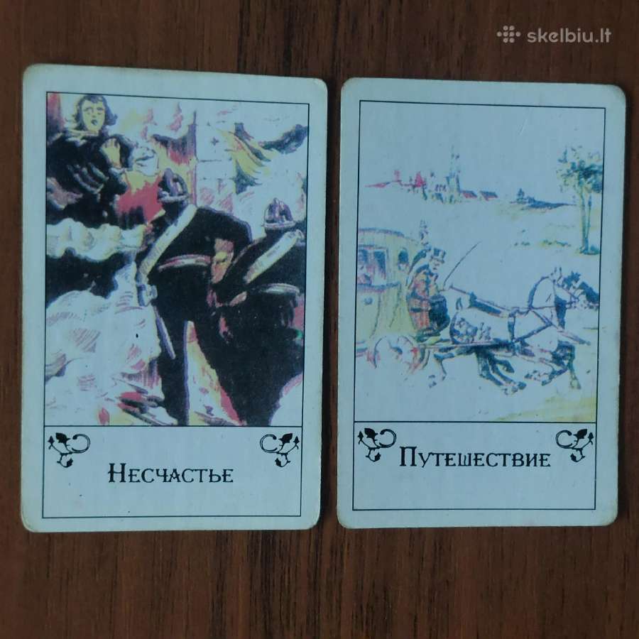 Knyga apie čigonišką būrimą " Torot " - nuotraukos Nr. 37