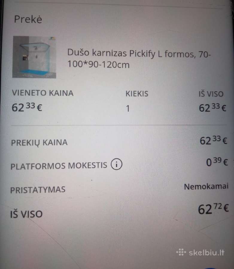 L formos dušo karnizas užuolaidoms - nuotraukos Nr. 8