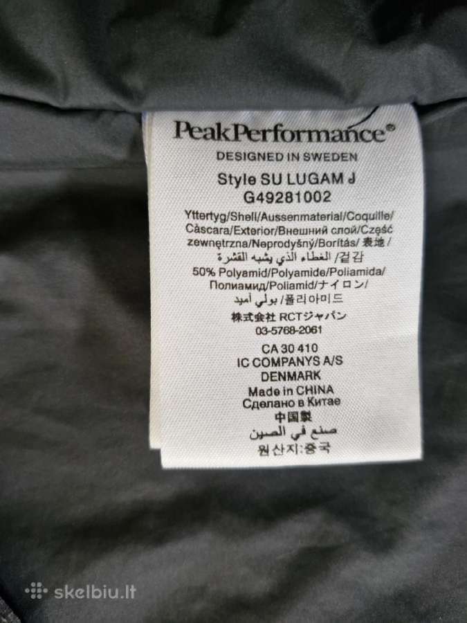 Puiki kokybiška Peak Performance striukė - nuotraukos Nr. 4