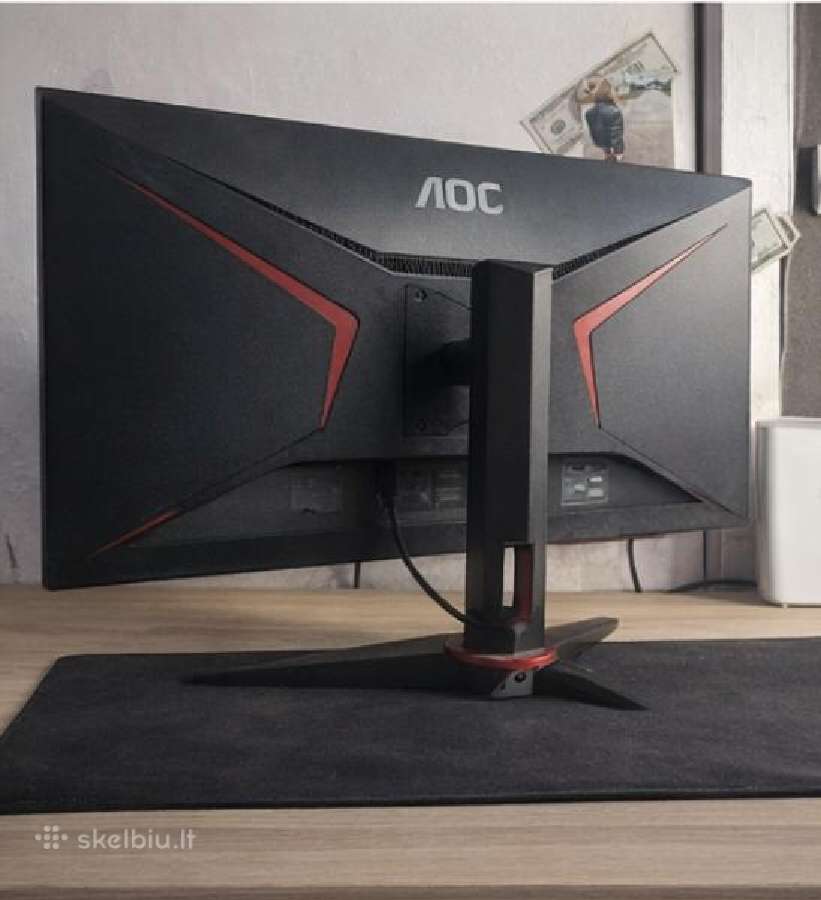 Aoc 24g2 24 monitorius (144hz, Full HD)