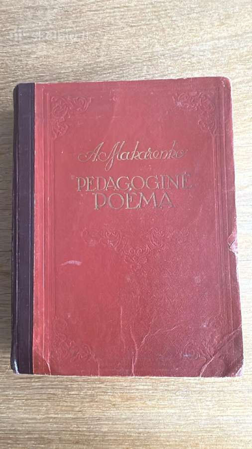 Pedagoginė poema 1950