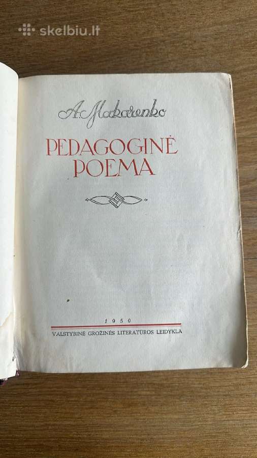 Pedagoginė poema 1950 - nuotraukos Nr. 2