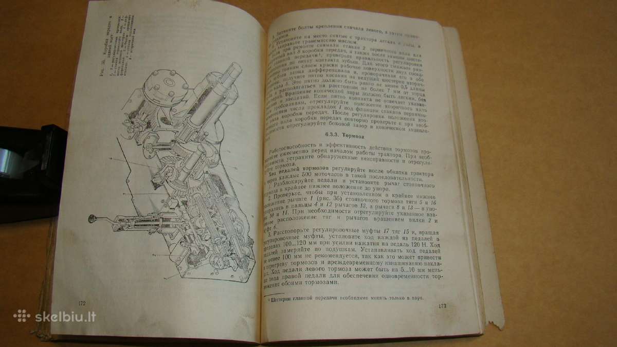 Traktoriai Юмз-6акл и Юмз-6акм - nuotraukos Nr. 22