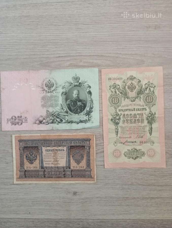 Parduodu banknotai