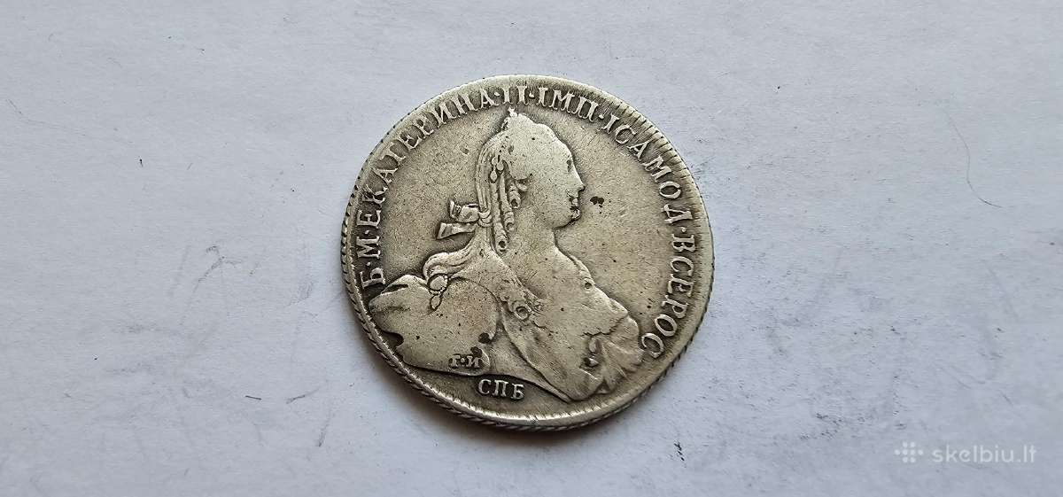 1774 Rublis Ekaterina II