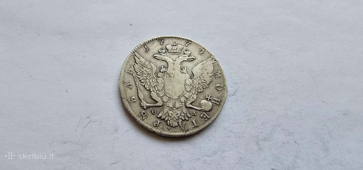 1774 Rublis Ekaterina II - nuotraukos Nr. 2