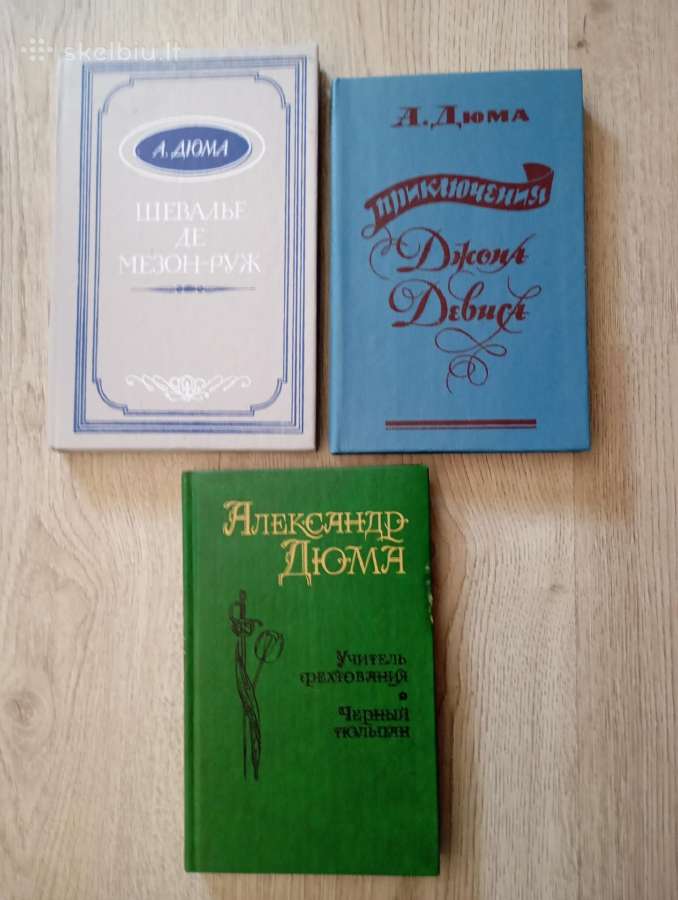 Parduodu knygos