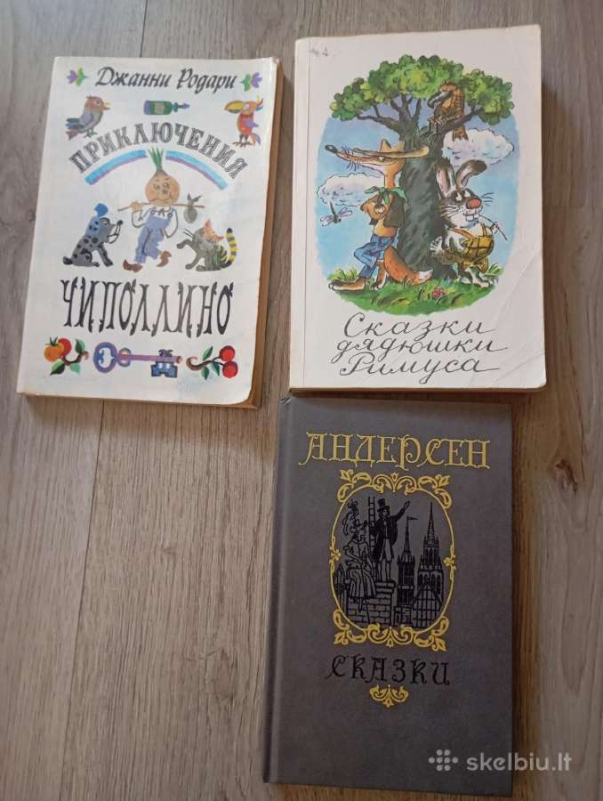 Parduodu knygos